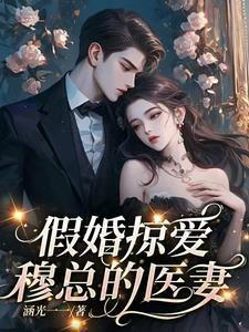 重生之最强修仙 吃豆皮不蘸蒜泥