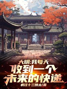 佛系鬼差任性执法
