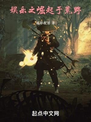 小幸运田馥甄
