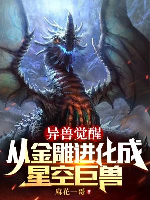 小幸运歌曲原唱