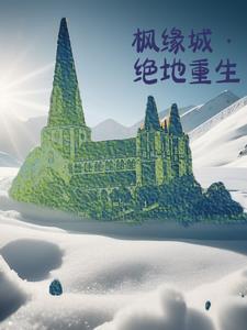 掠夺者擎neo