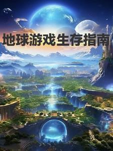 掠夺者的弩有耐久吗