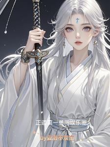 掠夺者是哪个品牌