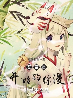 掠夺者之王