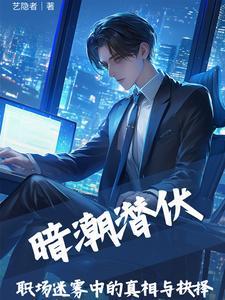掠夺者们