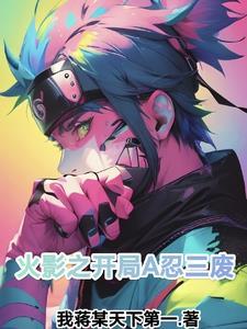 掠夺者擎neo怎么样
