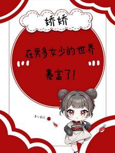 步步高陲