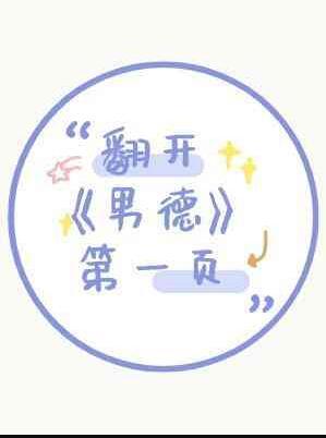 大秦开局之截胡