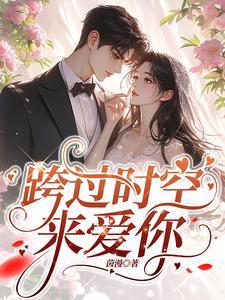 综武江湖