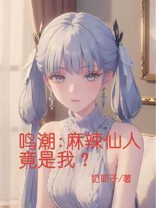 幸运儿马克