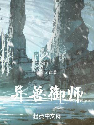 幸运儿技能