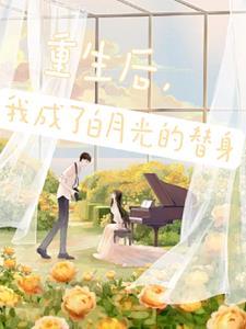 玄学大佬在现代全文免费阅读