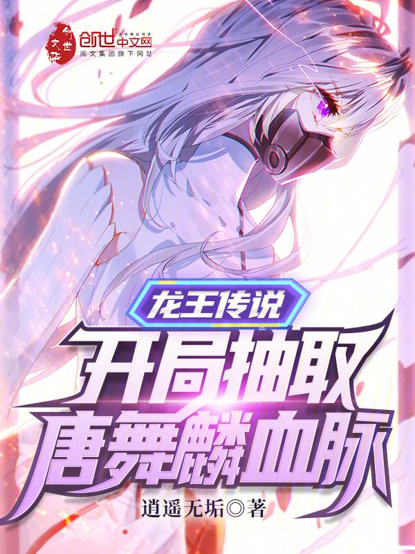 公子如玉什么意思