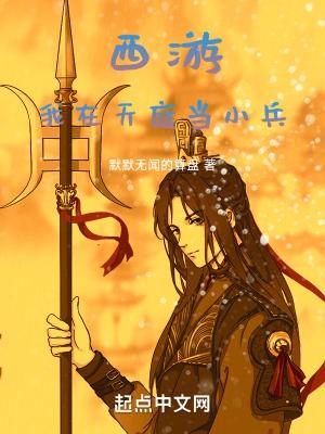 世上无双