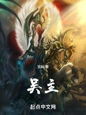 温润而泽