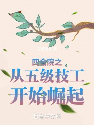 陌上公子如玉