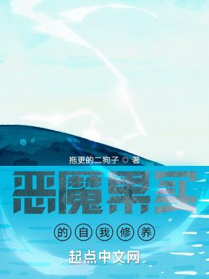 无限时空大盗