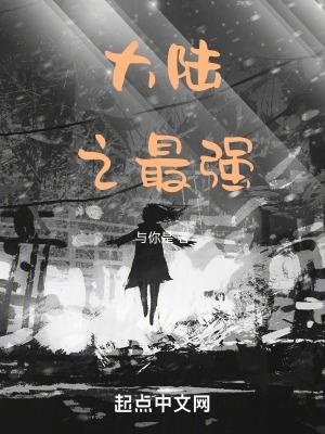 重生学霸最强校园商女花样