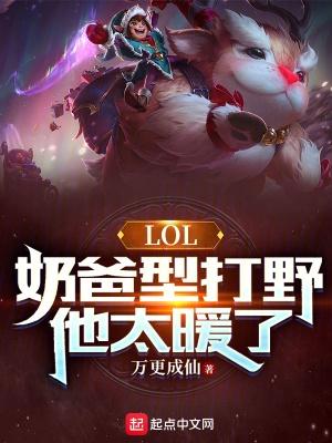 来我家睡觉好吗英文