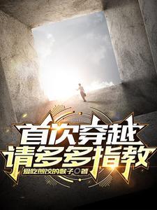 来我家睡觉表情包