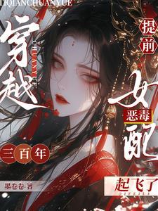 旧州中学