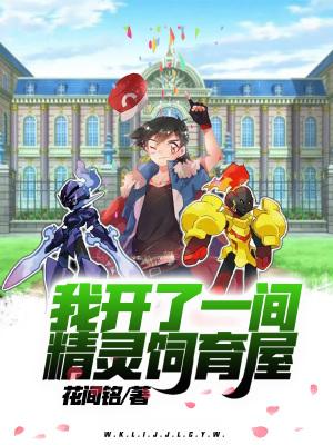 旧州是哪里的城市