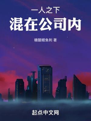旧州镇