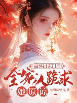 旧州景区旅游景区简介