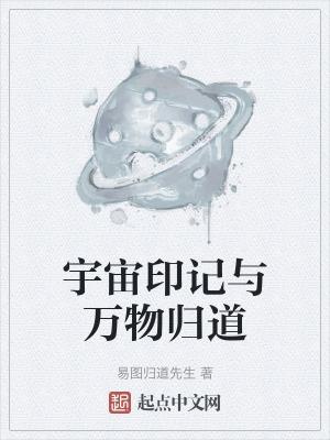 旧州属于哪个省哪个市