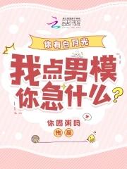重生六零俏媳妇努力奋斗的猫
