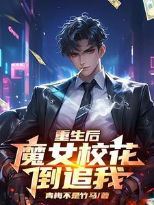 五十年代纪事TXT