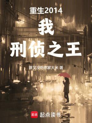 聊聊千古名方逍遥丸