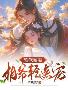 鬼将图片