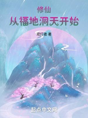 曾经这样失去你大结局