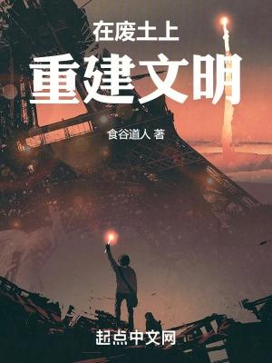 曾经这样失去你短剧男主名字