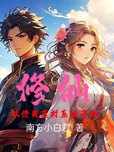 曾经这样失去你LOFTERjenlisa