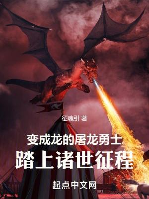 卖保健品需要什么资质