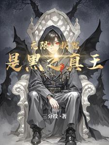 卖保健品一般月收入