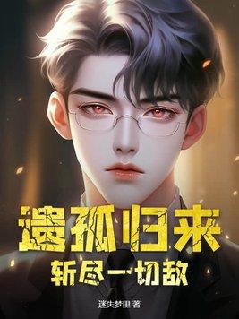 我那么卑微by