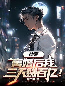 我那么卑微百度