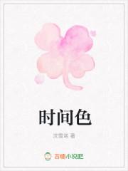 绝色毒医王妃大结局