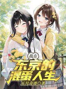 顶尖猎杀者图标高清