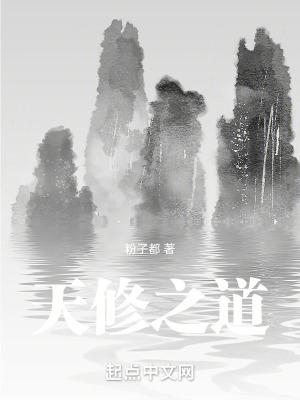 重生八零极品军妻好看吗