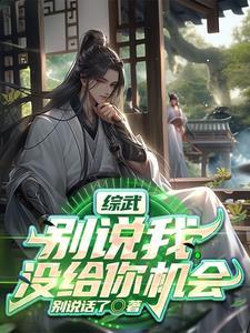 锦衣之下番外4
