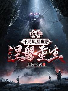 乱离偷过九月九是什么生肖