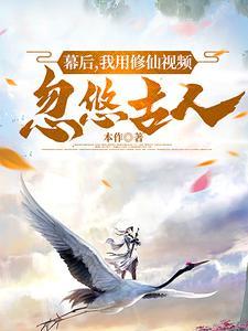 乱离的意思