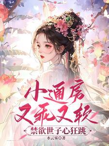不及太平犬
