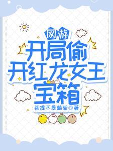 乱离之事是什么意思