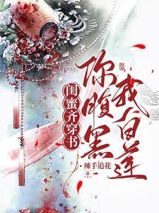 乱离斯瘼什么意思