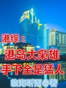 不提防余年值乱离